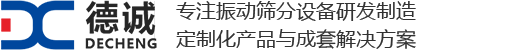 河南新鄉(xiāng)德誠生產(chǎn)廠家